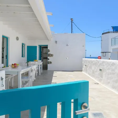 Casa El Alto - Lava *